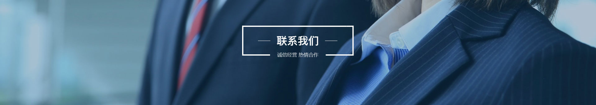 星空xingkong（中国）
